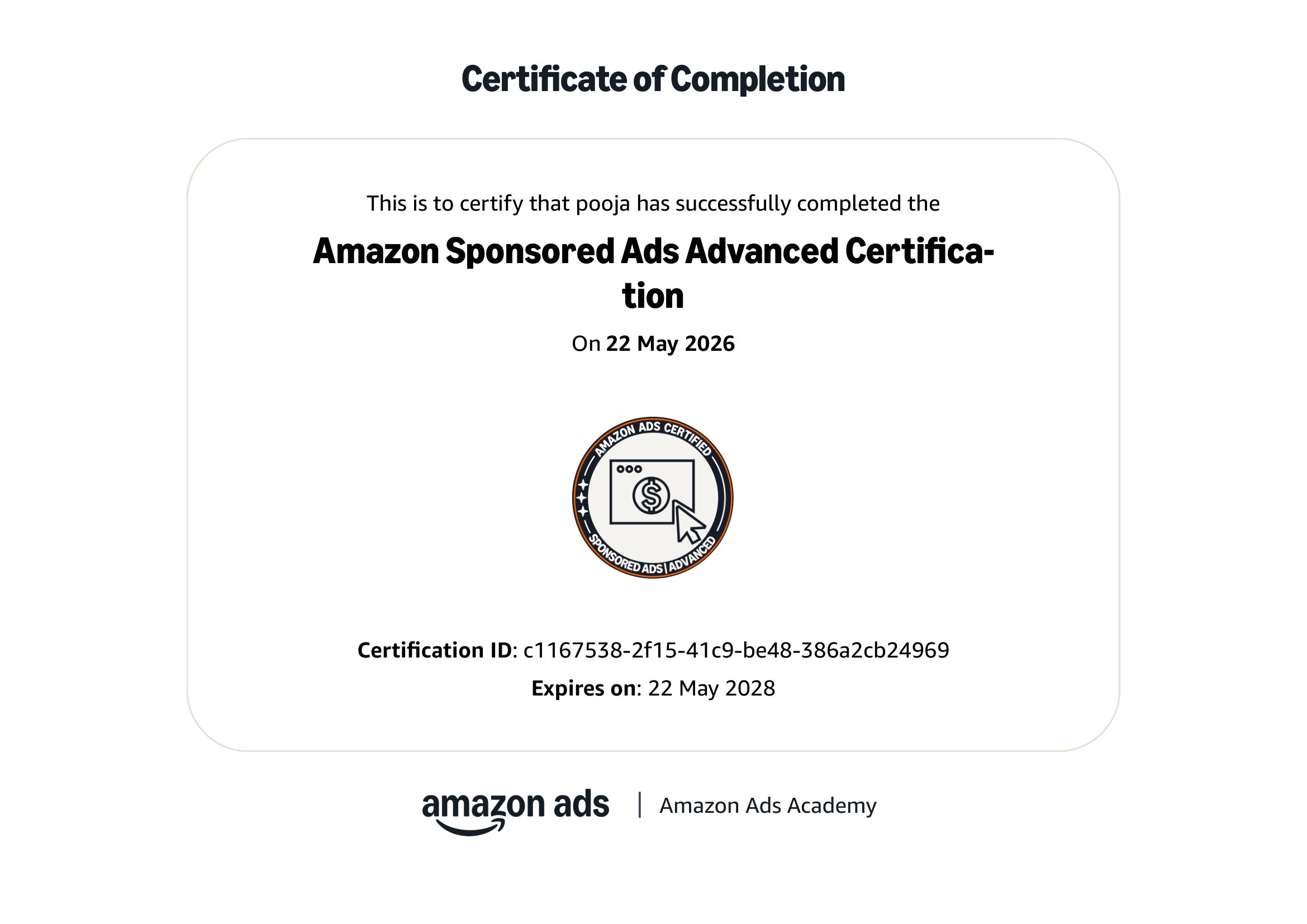 Advanced Sponsored Ads
